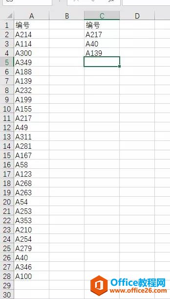 excel AҵBеˣ_վ