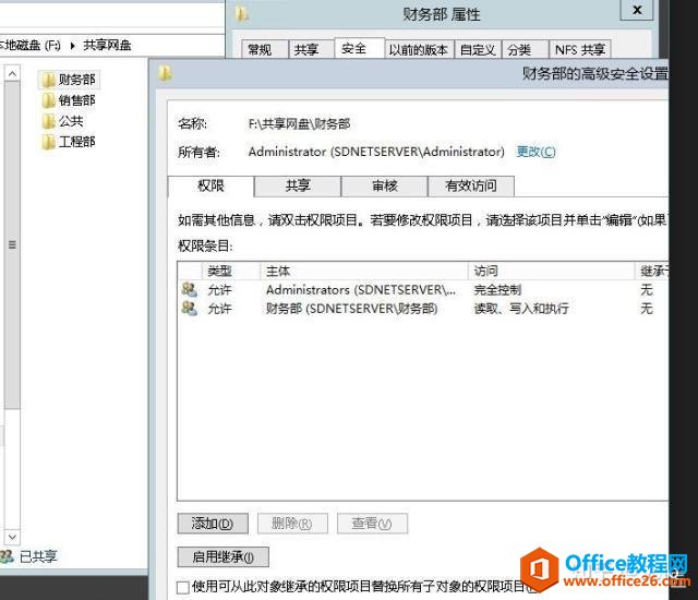 (jin)ηʽ(sh)F(xin)СI(y)(sh)(j)f(xi)ͬ