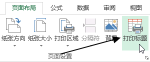 excel Oôӡ}_վ