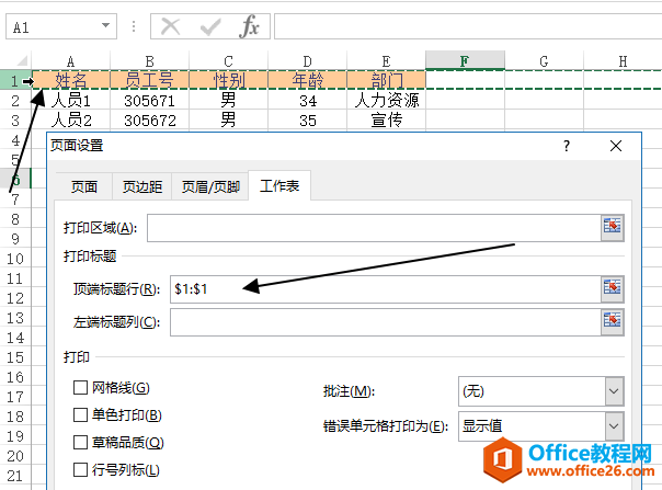 excel Oôӡ}_վ