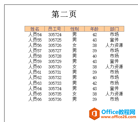 excel Oôӡ}_վ
