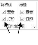 excel OôӡWcИ}