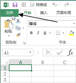 excel OûA̳_վ