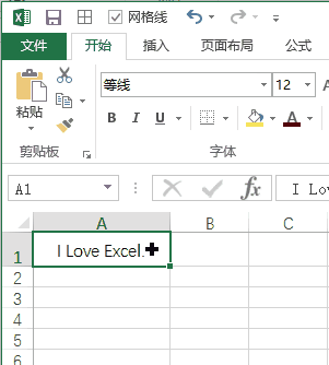 O Excel Ñx_վ