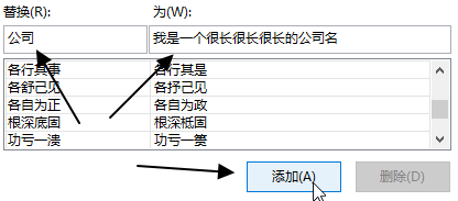 excel O(sh)ԶxԄ(dng)Q(ni)_վ