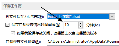 O(sh) Excel x(xing)_վ