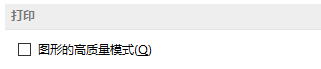 excel߼(j)O(sh)x(xing)