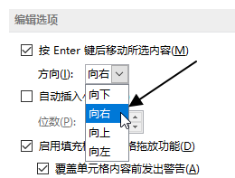 O(sh)ð Enter I(bio)Ƅ(dng)