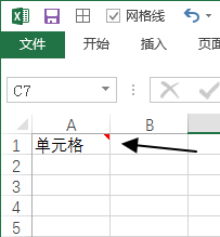 O(sh) Excel עĬJ(rn)@ʾʽ