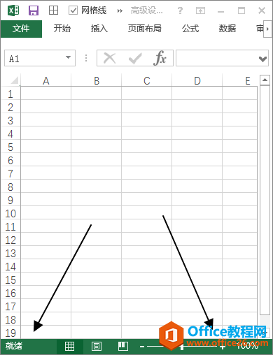 excel O(sh)î(dng)ǰ͹@ʾx_վ
