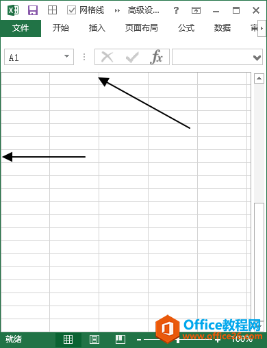 excel O(sh)î(dng)ǰc@ʾx(xing)