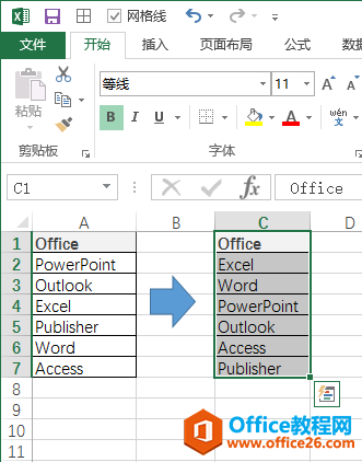 excel ξ݋Զxб_վ