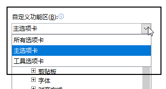 excel Զx܅^_վ