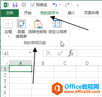 excel Զx܅^_վ