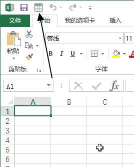 excel ԶxLߙ_վ