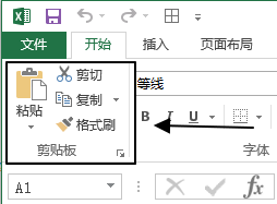 excel _ʼ C NM