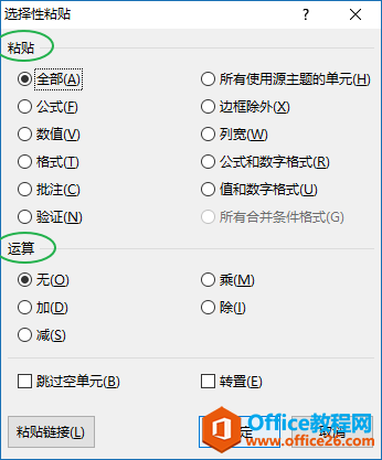 excel _ʼ C NM_վ