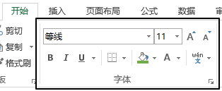 excel _ʼ C wM_վ