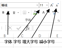 excel _ʼ C wM_վ