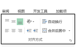 excel _ʼ C RʽMʹý˺̳_վ