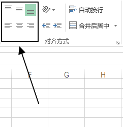 excel _ʼ C (du)RʽMʹý˺DĽ̳