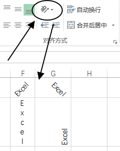 excel _ʼ C RʽMʹý˺̳_վ