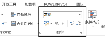 excel _ʼ C M ʹûA̳_վ