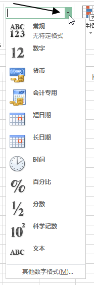 excel _ʼ C M ʹûA̳_վ