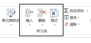 excel_(ki)ʼ C ԪMʹûA(ch)q_վ