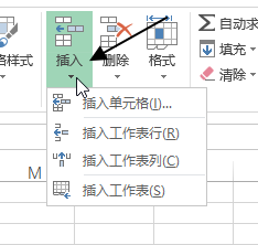 excel_(ki)ʼ C ԪMʹûA(ch)q_վ
