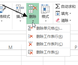 excel_ʼ C ԪMʹûA(ch)q