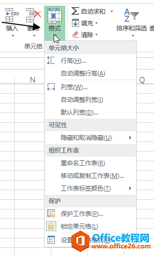 excel_(ki)ʼ C ԪMʹûA(ch)q_վ