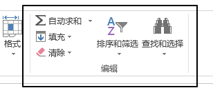 EXCEL_ʼ C ݋MʹûA(ch)DĽ̳