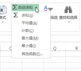 EXCEL_ʼ C ݋MʹûA̳_վ