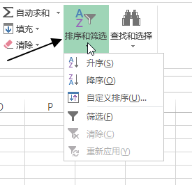 EXCEL_ʼ C ݋MʹûA̳_վ