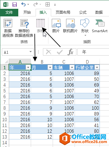 excel C M ʹûA(ch)̳_վ