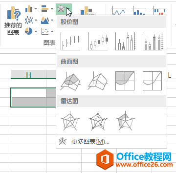 excel C DMʹûA̳_վ