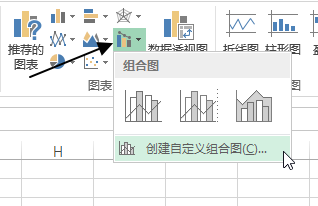 excel C DMʹûA̳_վ