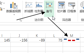 excel C DMʹûA(ch)DĽ̳