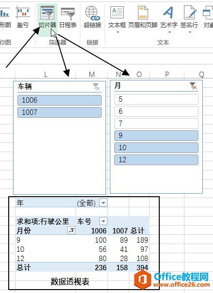 excel C YxMʹûA(ch)DĽ̳