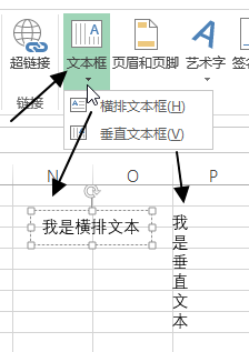 excel C ıMʹûA(ch)DĽ̳