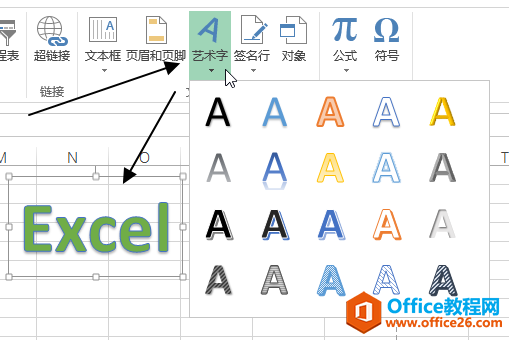 excel C ıMʹûA̳_վ
