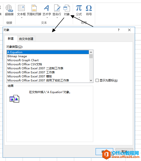 excel C ıMʹûA̳_վ