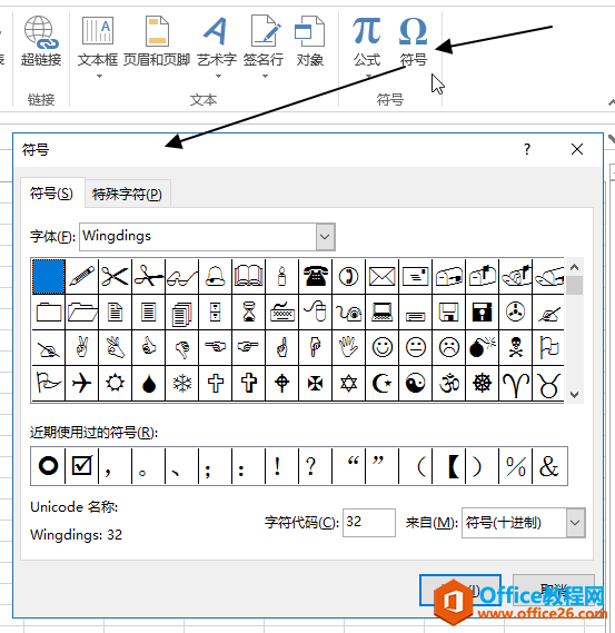 excel C ̖(ho)MʹûA(ch)DĽ̳