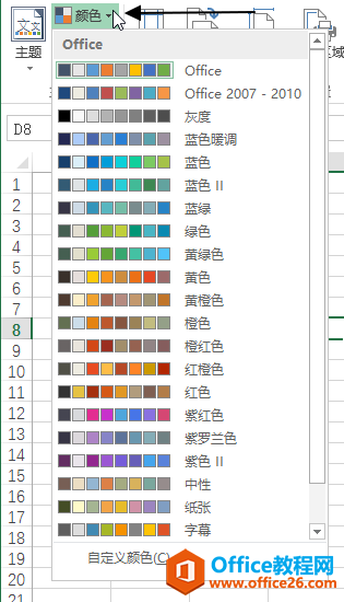 excel沼 C }MʹûA̳_վ