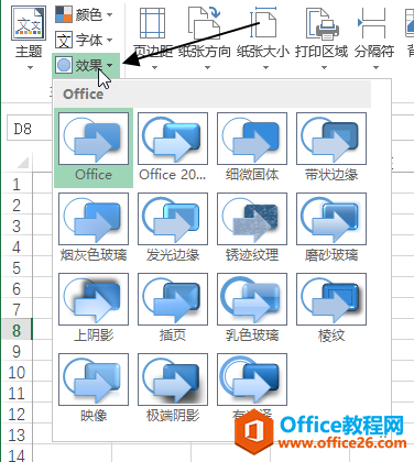 excel沼 C }MʹûA̳_վ