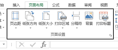 excel沼 C OMʹûA̳_վ