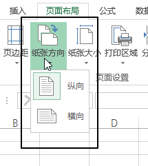 excel沼 C OMʹûA̳_վ