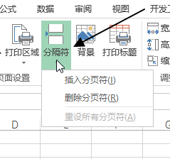 excel沼 C OMʹûA̳_վ