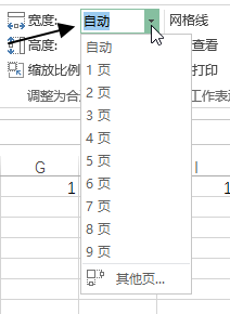excel沼 C {(dio)mСMʹûA(ch)DĽ̳
